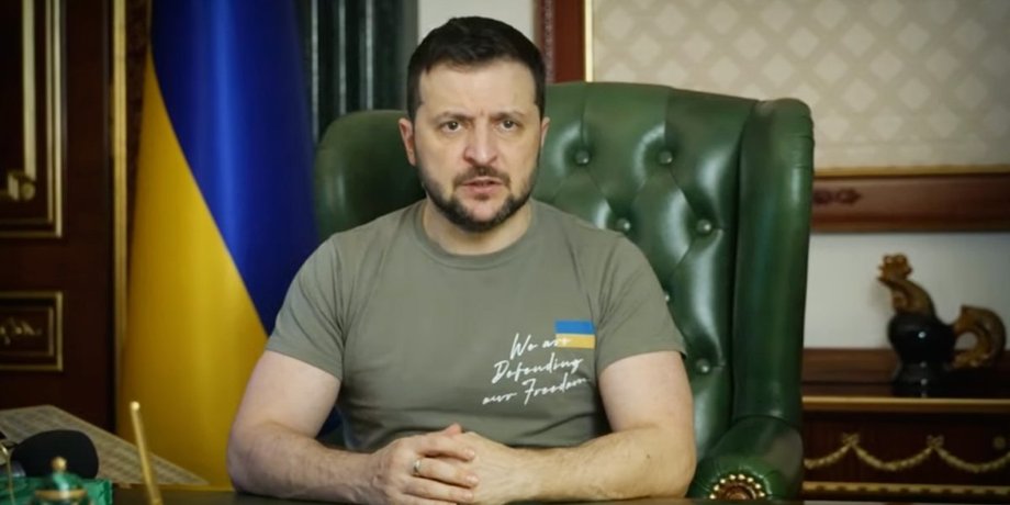 Владимир Зеленский, зеленский давос, зеленский обращение, обращение зеленского