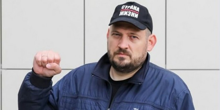 беларусь, обвинение, Александр Лукашенко, Сергей Тихановский, Светлана Тихановская