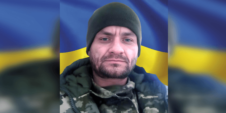 сергей добровольський, військовий сергей добровольський, помер сергей добровольський