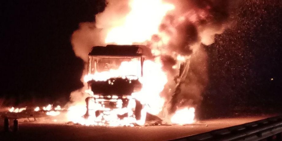 Фото: полиция Киевской области