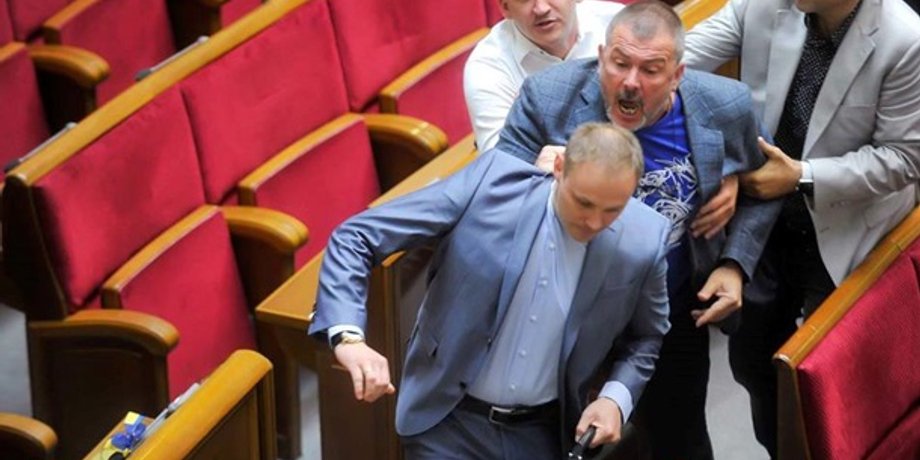 Фото: Буквы