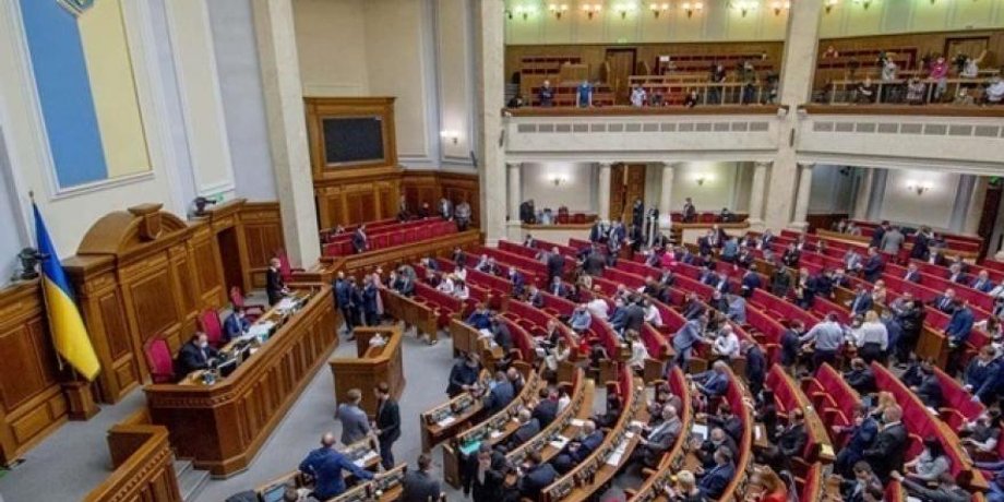 Фото: Днепр Час