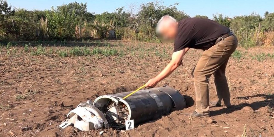 Придністров'я, ракетна атака с-300, вибух, атака на Одесу