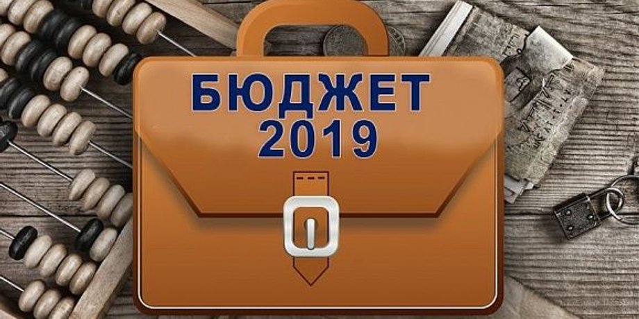 Коллаж: 24 Канал