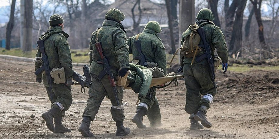 ВС РФ, раненый, ранения, российские оккупанты, война в Украине