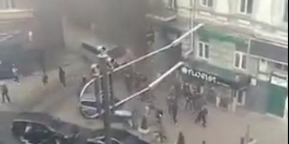 Скриншот