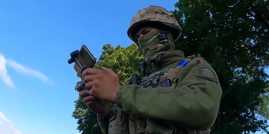 Нацгвардія