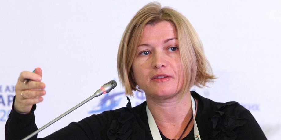 Ирина Геращенко / Фото: inforesist.org