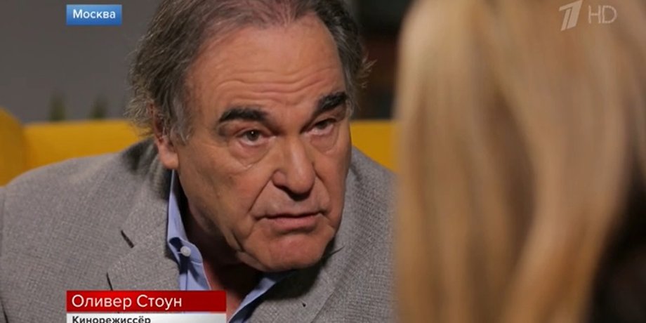 оливер стоун