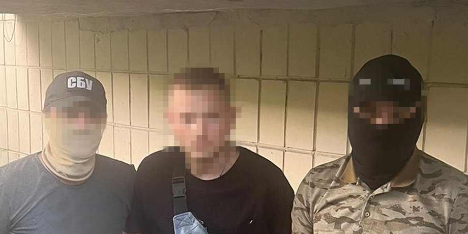 СБУ задержала предателя, СБУ, сотрудники СБУ, предатель Украины, предатель Украины