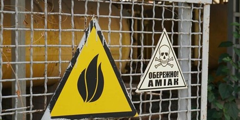 Витік аміаку в Донецькій області, Донецька ОВА, війна