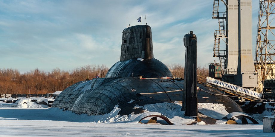 підводний човен Дмитро Донський, утилізація підводного човна Дмитро Донський