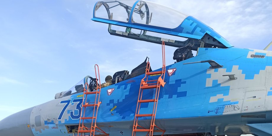 модернізація су27