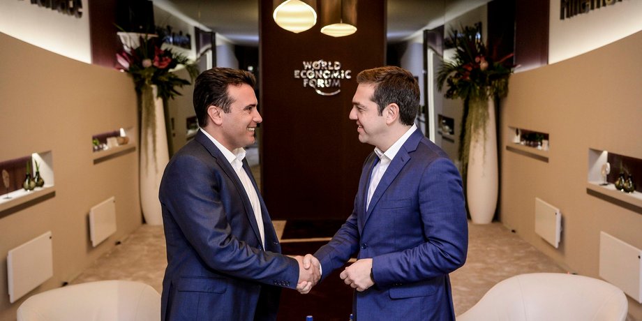 Зоран Заев и Алексис Ципрас / Фото: twitter.com/Zoran_Zaev