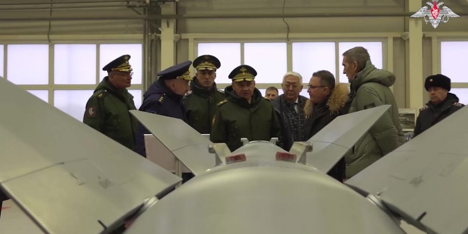 ракета х-59