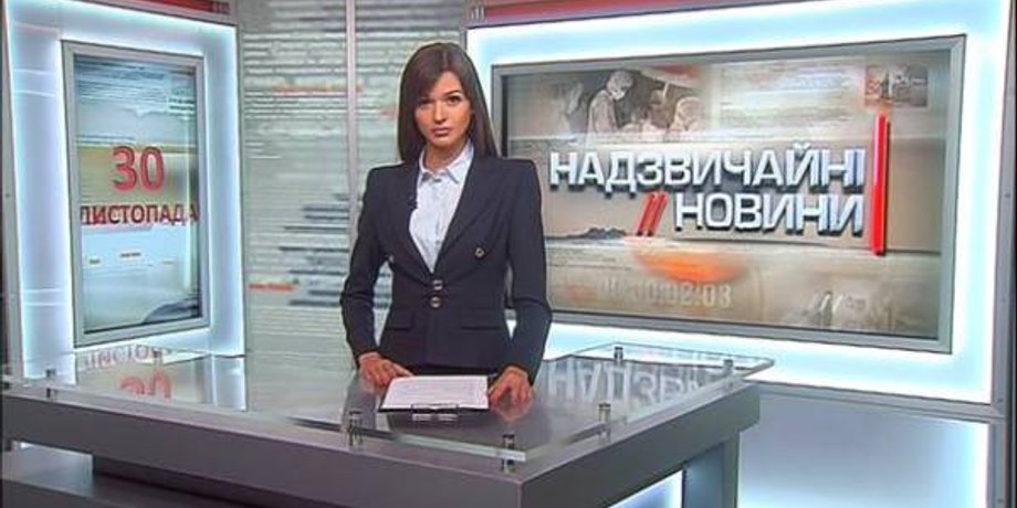 Виктория Сеник/Фото: facebook.com/kostiantyn.stogniy