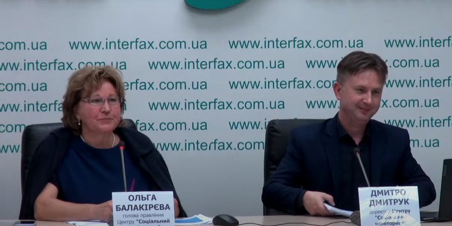 Скриншот: Youtube / "Интерфакс-Украина"