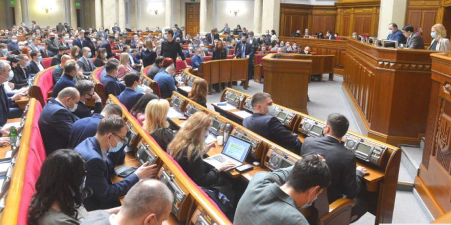 верховна рада, сесійна зала