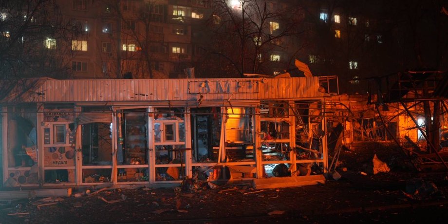 Атака ВС РФ Запорожье 20 ноября