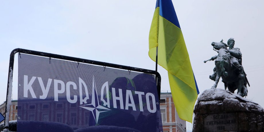 НАТО, членство Украины в НАТО