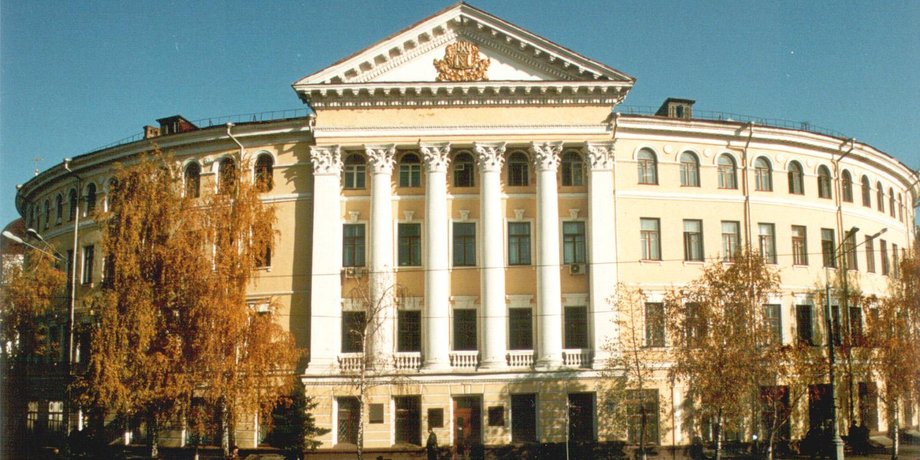 ЗВО, академія, Києво-Могилянська академія