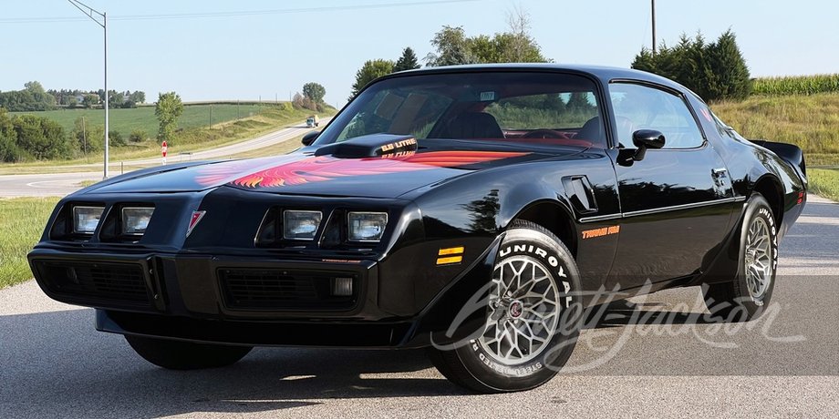 Pontiac Firebird 1979, Pontiac Firebird, Pontiac Firebird Trans Am, капсула времени