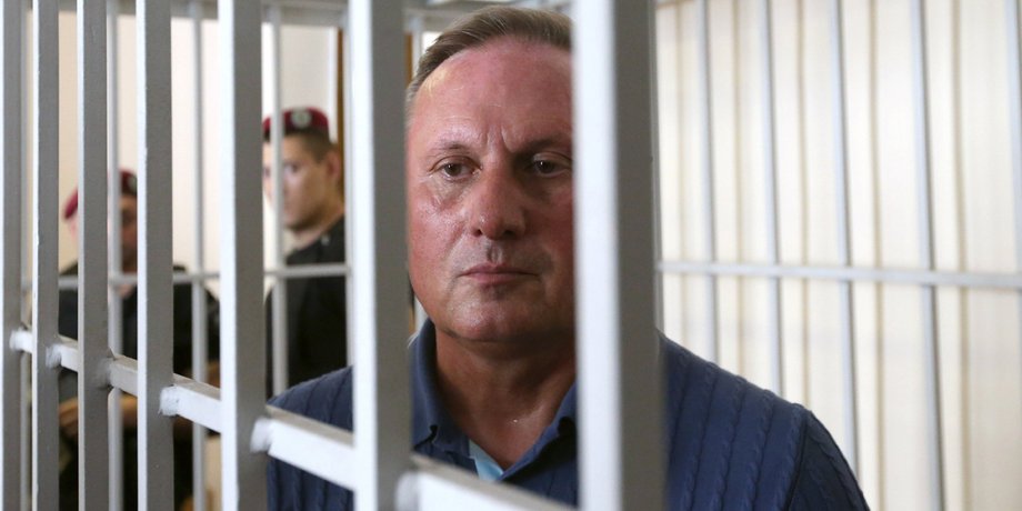 Александр Ефремов / Фото: УНИАН