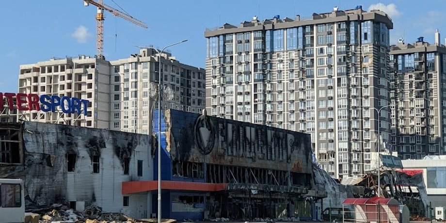відновлення України, повоєнне відновлення, план Маршалла