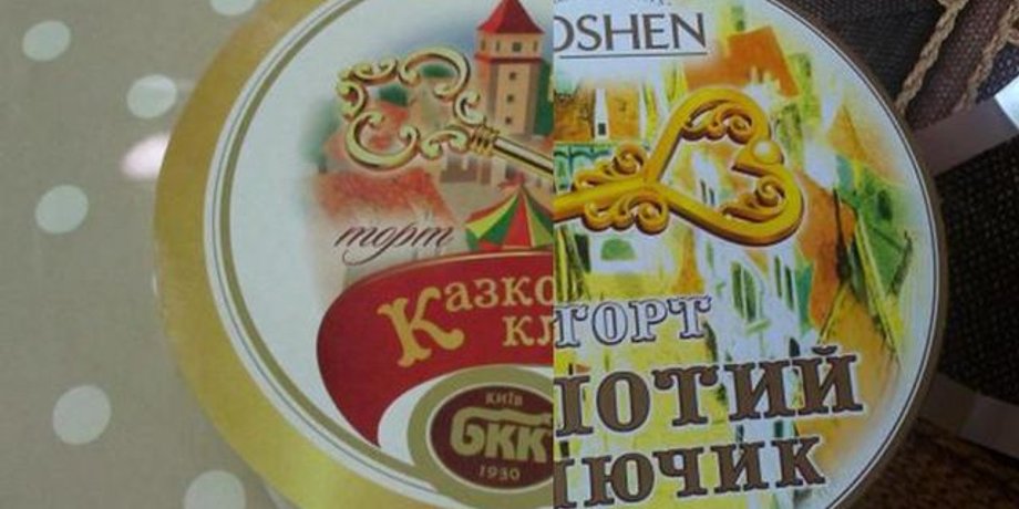 Коллаж: the-village.com.ua