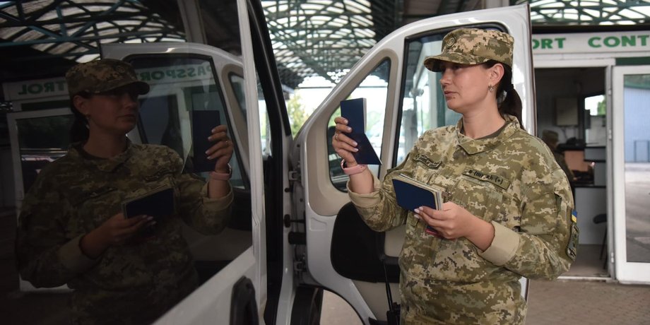 ГПСУ, пограничники, Госпогранслужба, граница, пересечение границы, выезд за границу, проверка документов