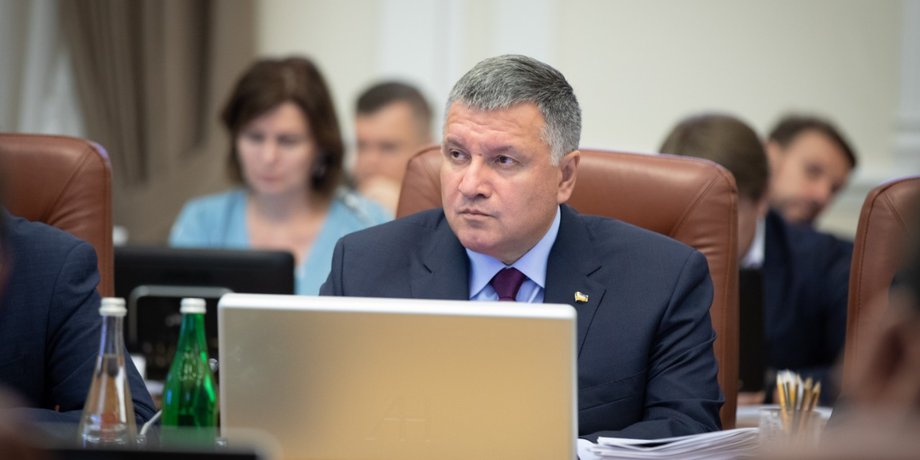 Фото: пресс-служба МВД