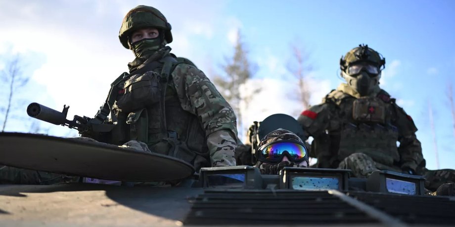 Российские войска