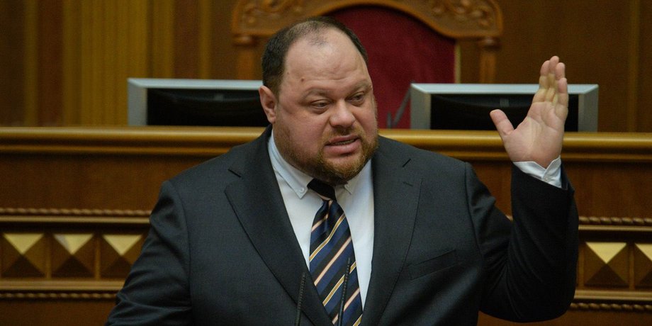 хакерська атака, чс україна, законопроект 7100, руслан стефанчук, верховна рада