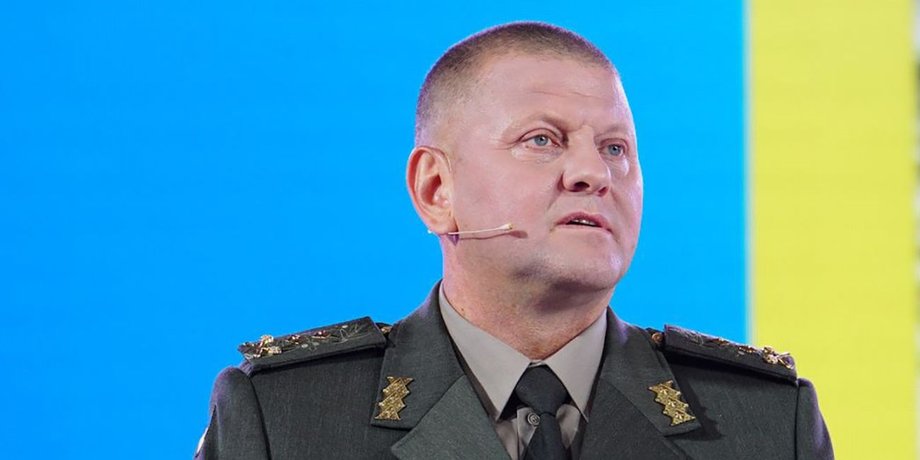 ВСУ, Валерий Залужный, Вооруженные силы Украины