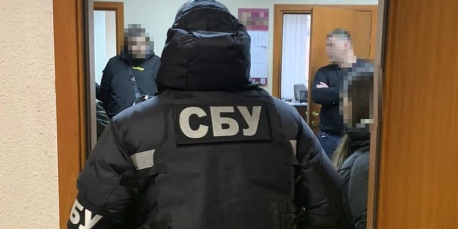 СБУ, разоблачение, корпорация, ДНР, Денис Пушилин, Днепропетровская область
