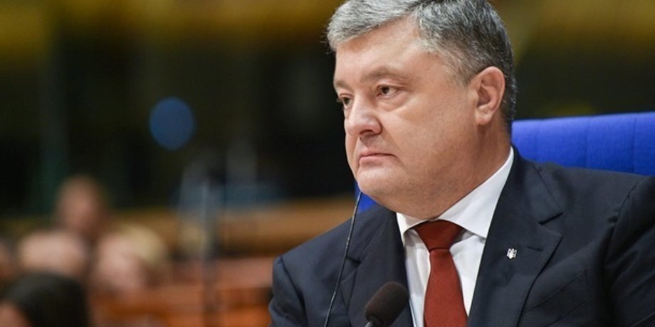 Петр Порошенко/Фото: facebook.com/pg/president.gov.ua