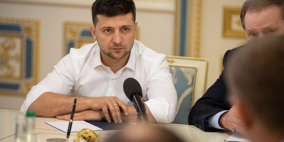 Фото: president.gov.ua