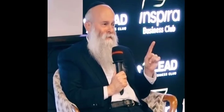 Шмуэль Каминецкий раввин