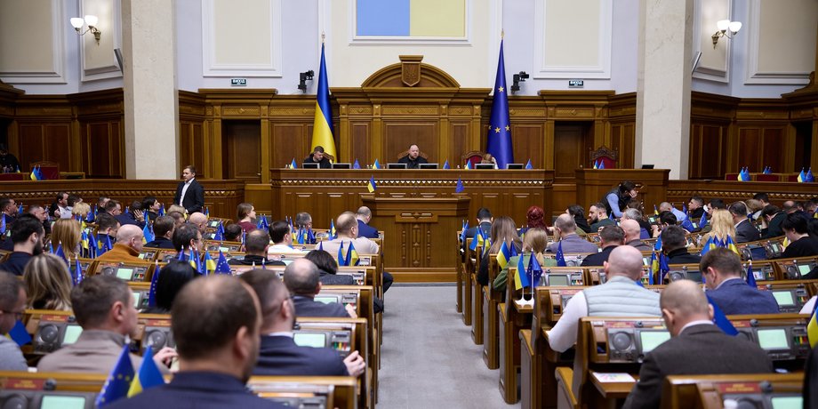 Рада ухвалила державний бюджет на 2026 рік