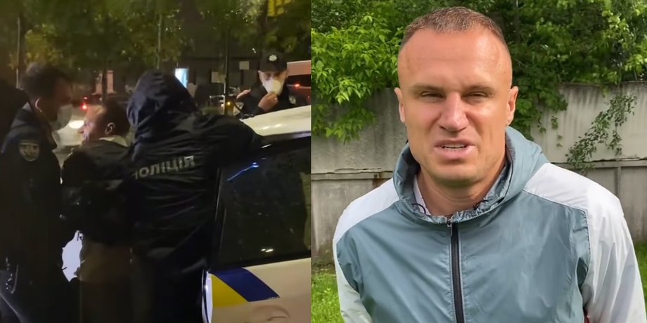 вибачення Шевчука