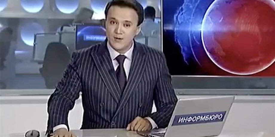 Скриншот из видео