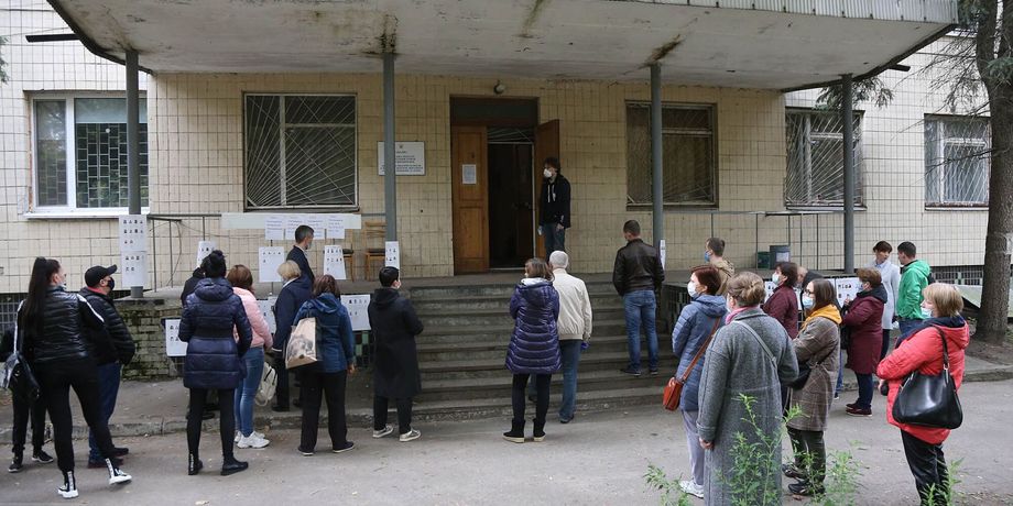 Фото: Виктор Ковальчук