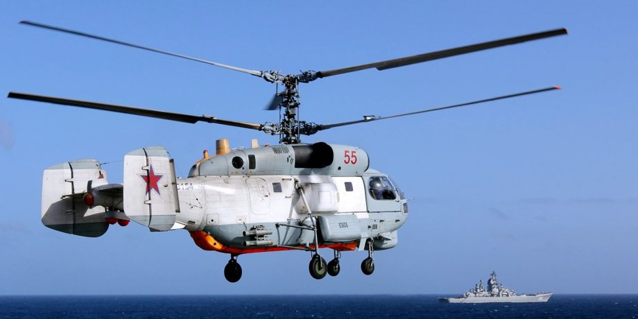 вертолет Ка-27