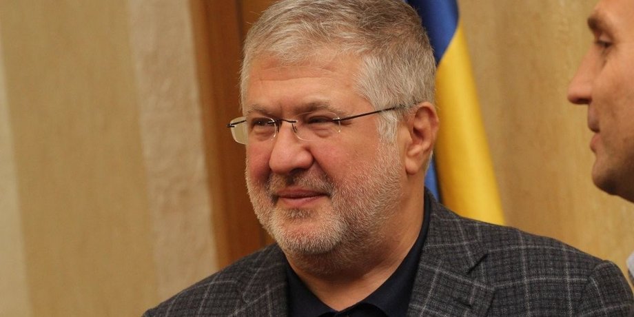 малюська, коломойский, приват, стокгольм, арбитраж, суд, укрнафта, нафтогаз