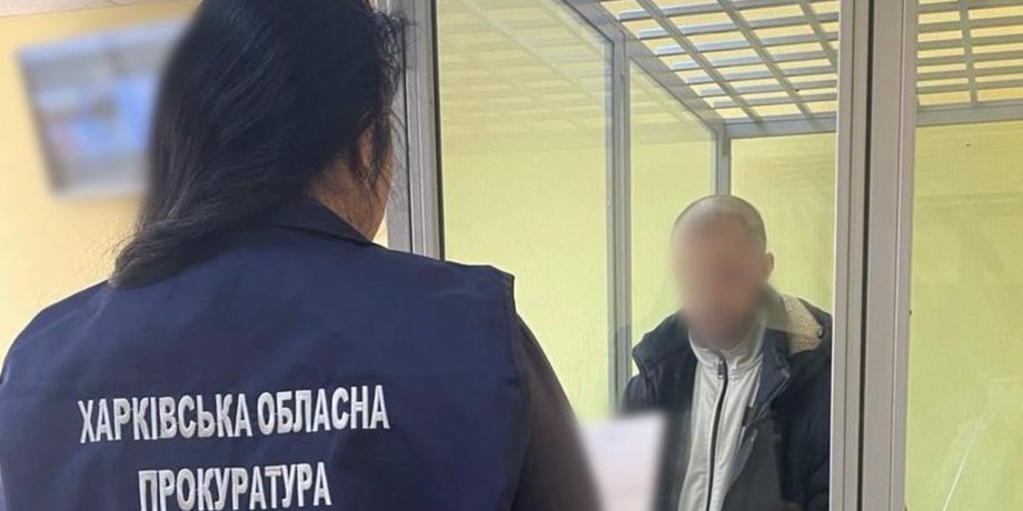 циркуны, оккупанты, гранаты, торговля, прокуратура