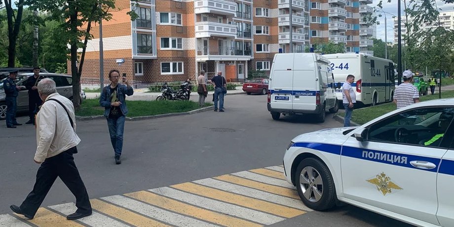 Москва, Профсоюзна