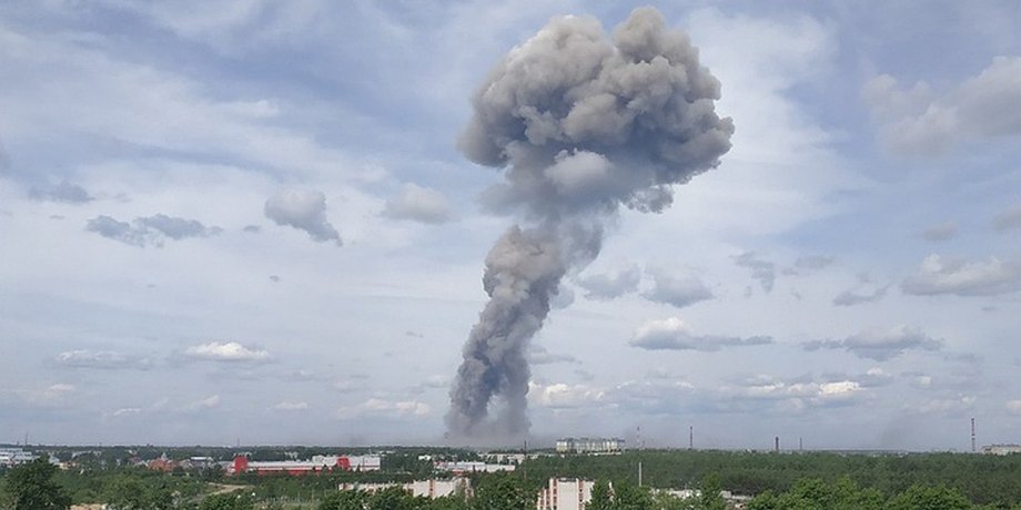 Фото: kp.ru