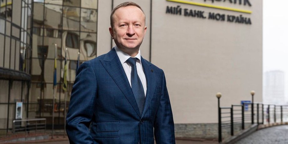 Глава правления Ощадбанка, Сергей Наумов, микрогранты, єРобота, господдержка, государственная программа