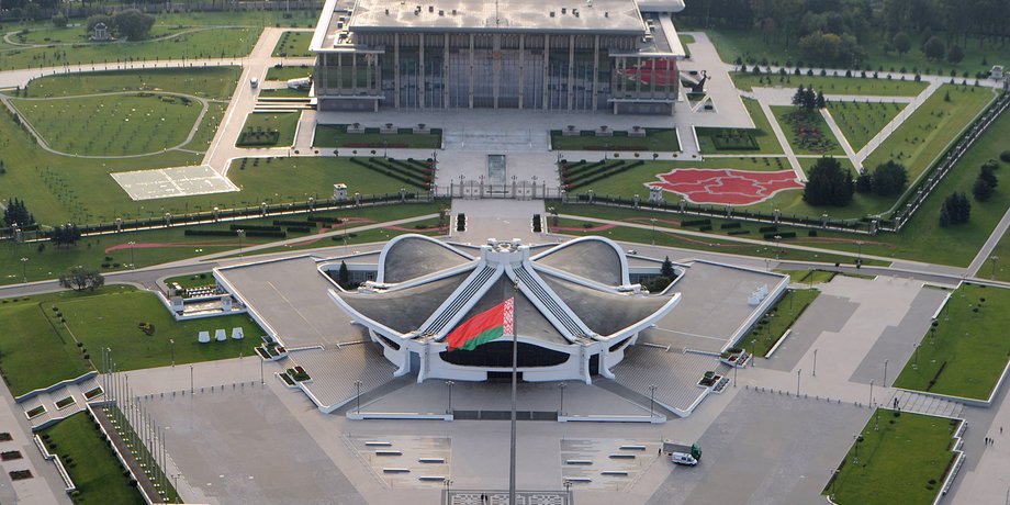 Минск, переговоры ТКГ