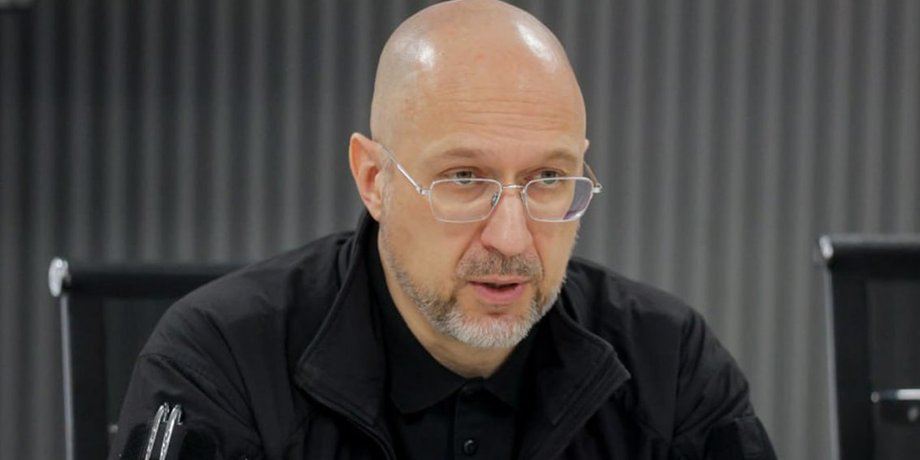 Денис Шмыгаль стал министром энергетики